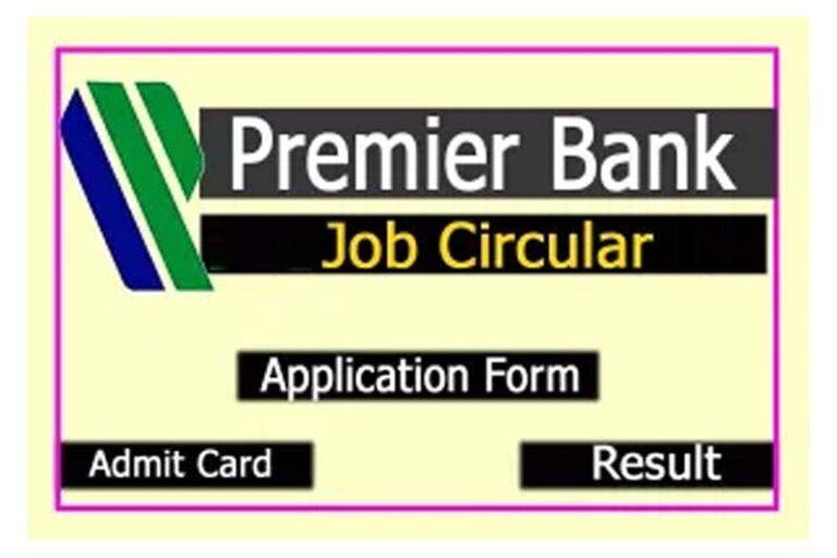 premier bank career 2021