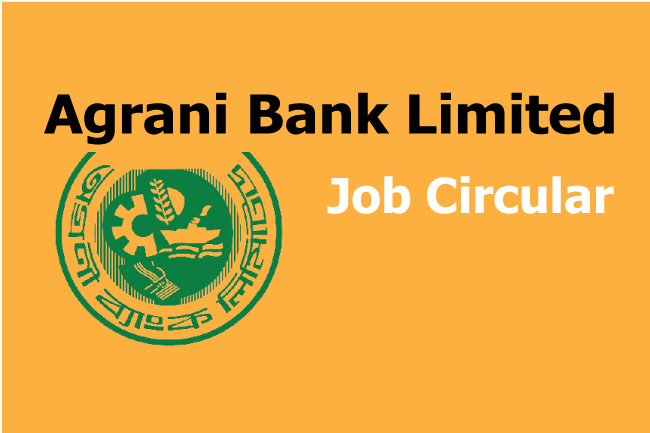 Agrani Bank Job Circular