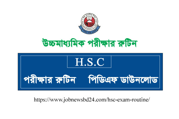 HSC-Exam-Routine